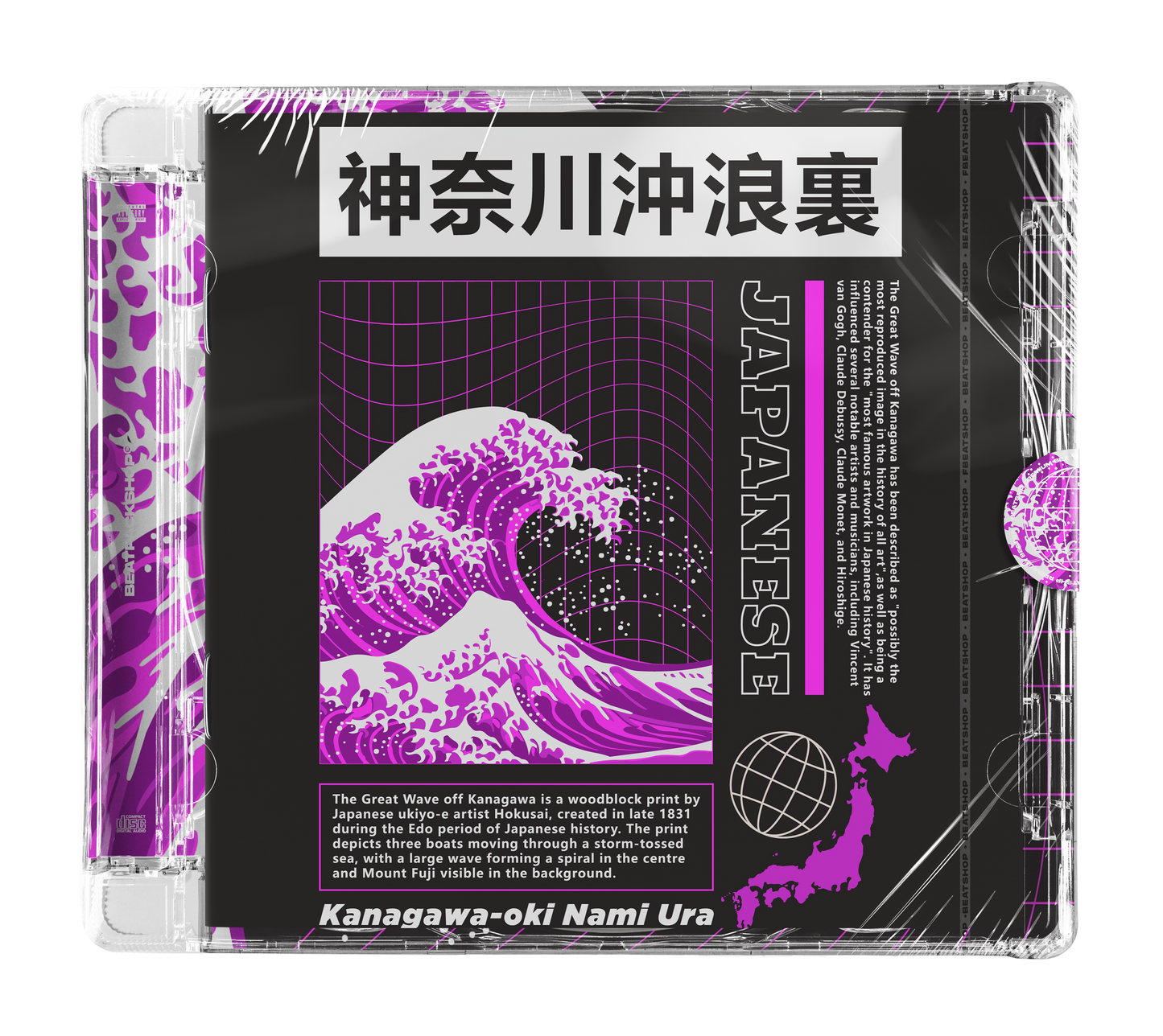 KANAGAWA - Boom Bap Pack