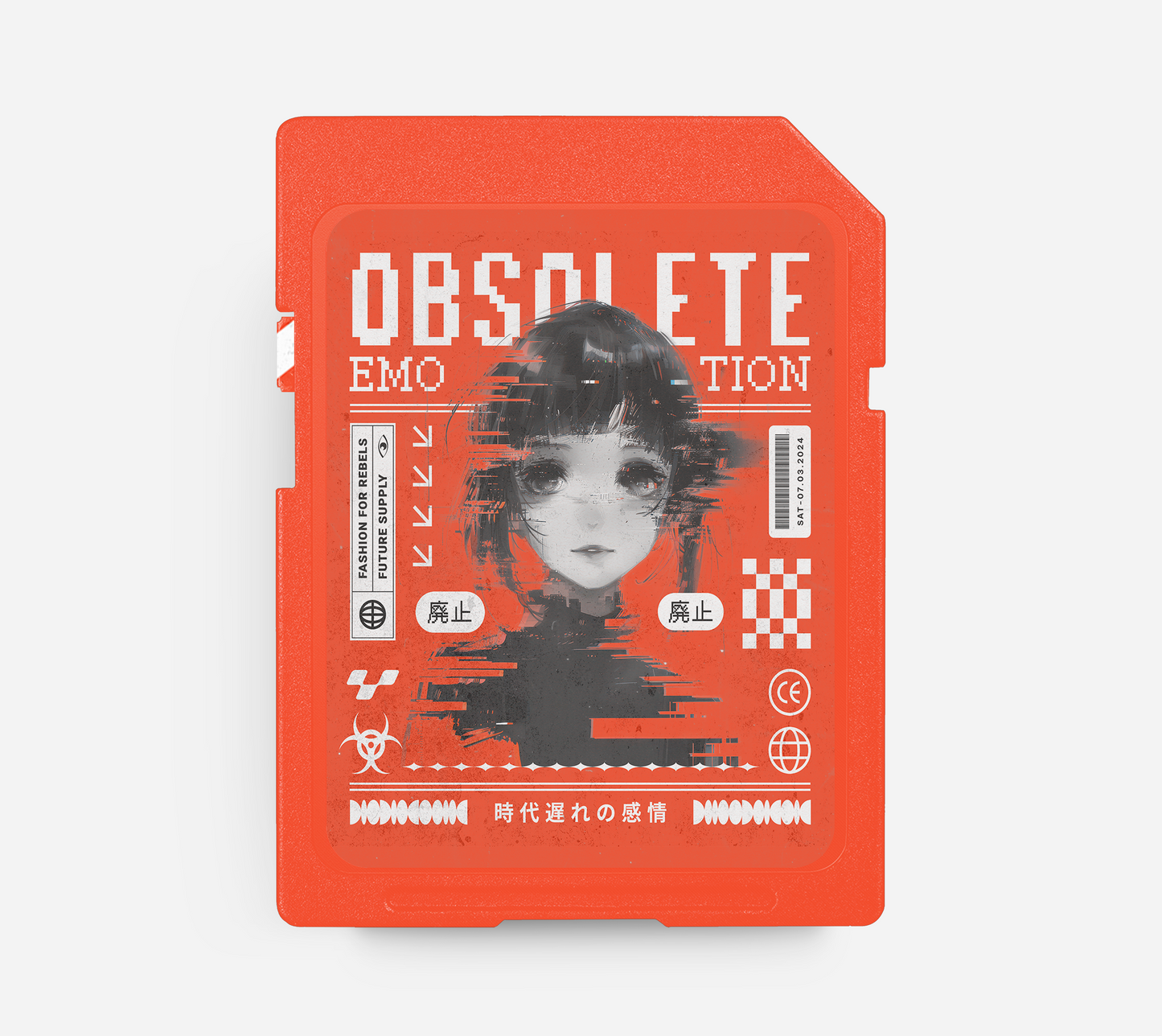 OBSOLETE - Sexy Drill Beat