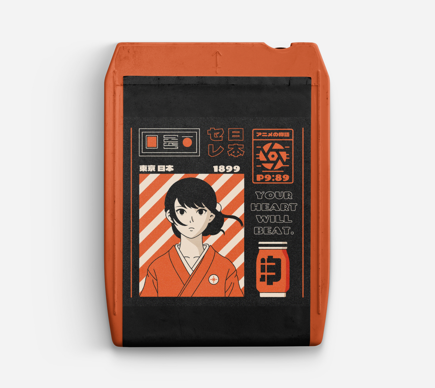 HEARTBEAT - Beat & Hook