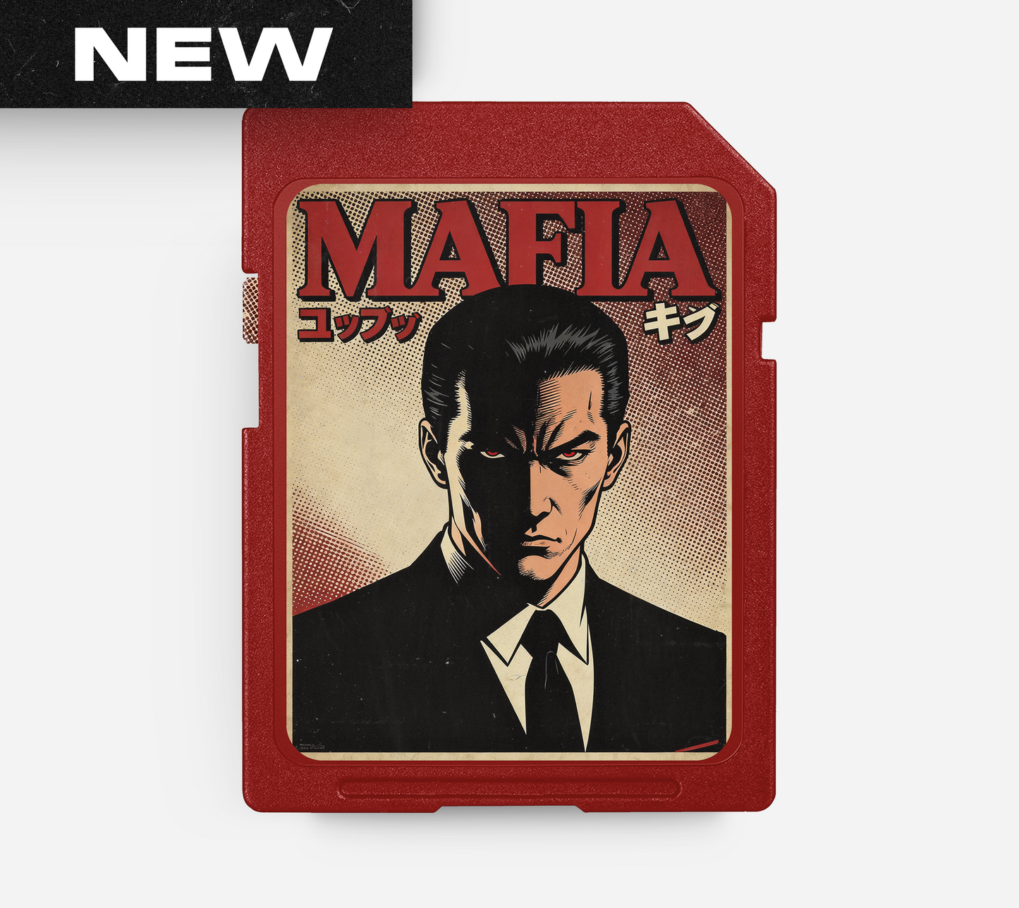 MAFIA - Boom Bap Beat