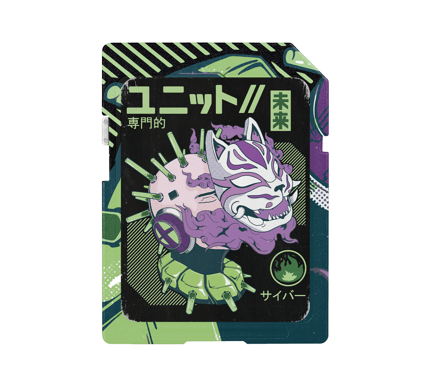 UNFAZED - Drill Beat