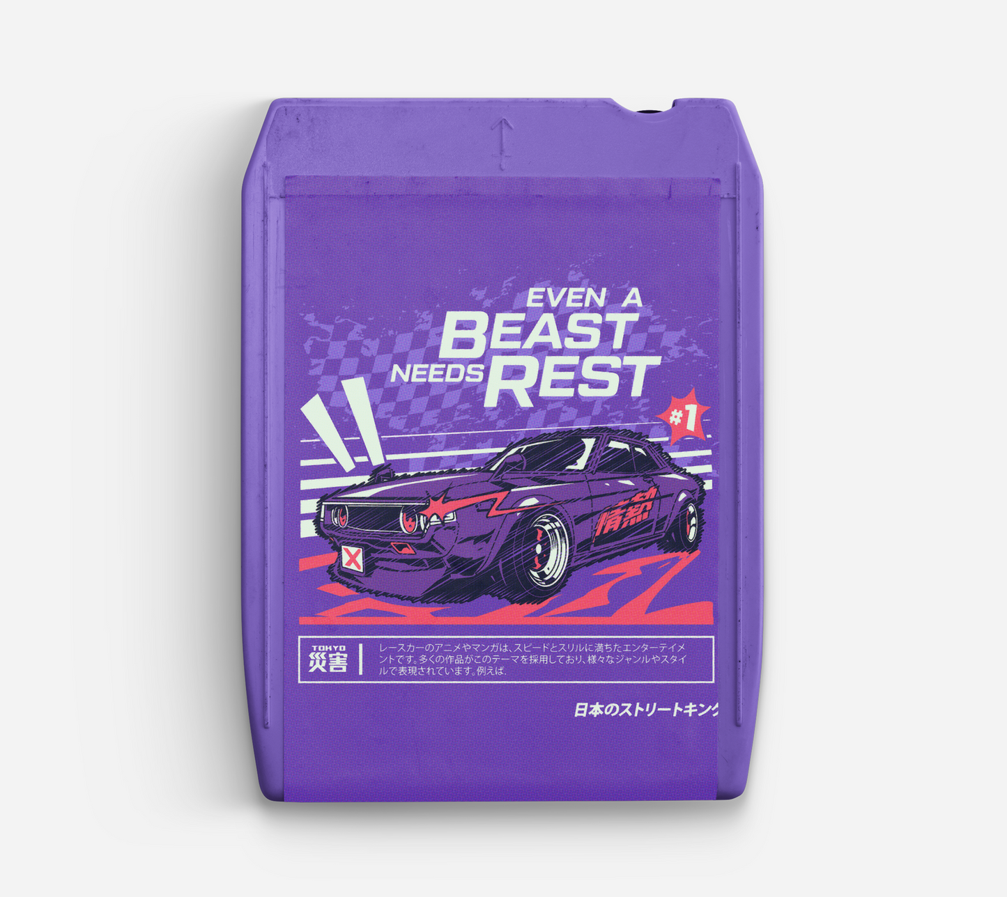 DRIFTING - Trap Beat