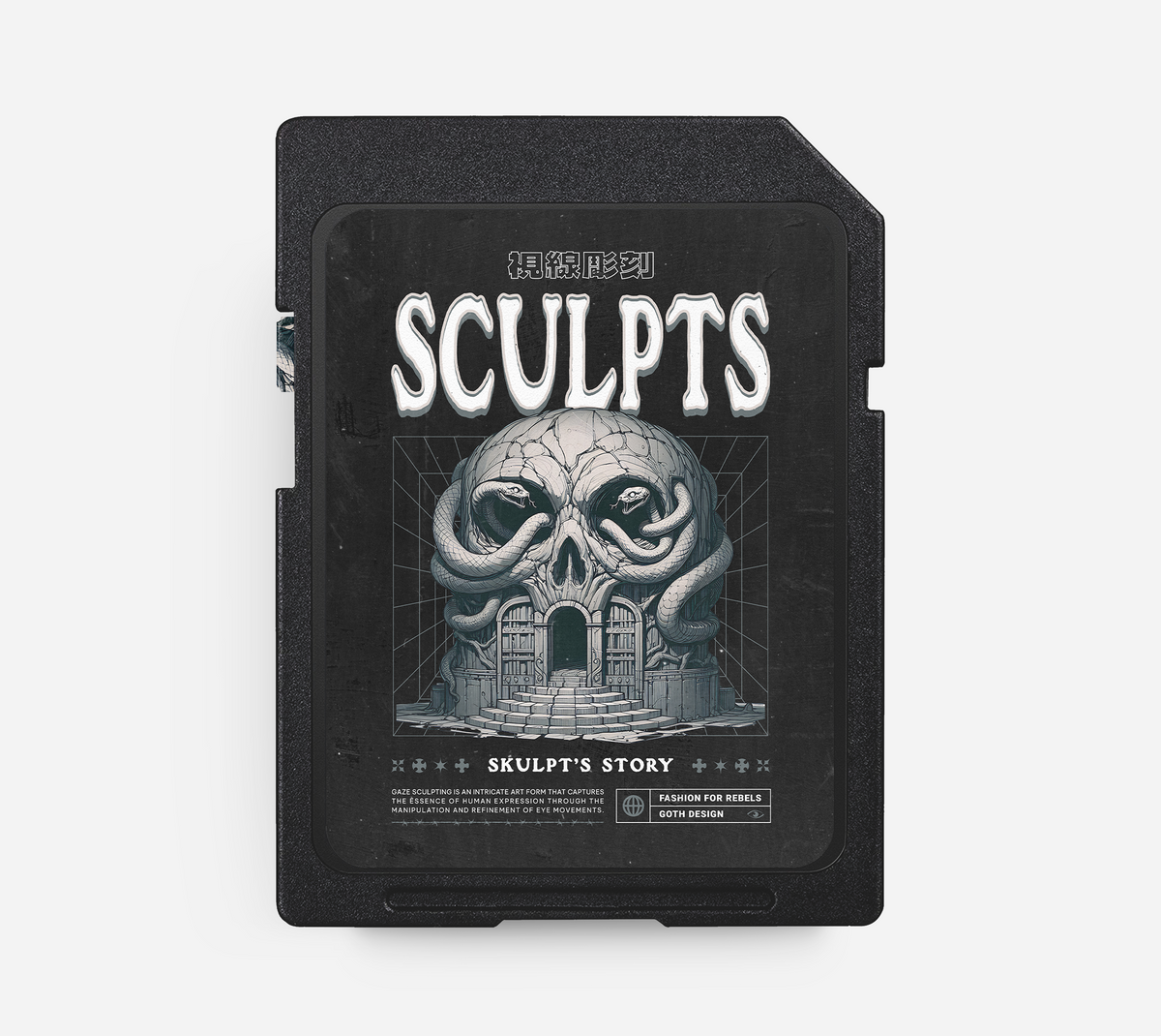 SCULPTS - Atlanta Trap Beat & Hook