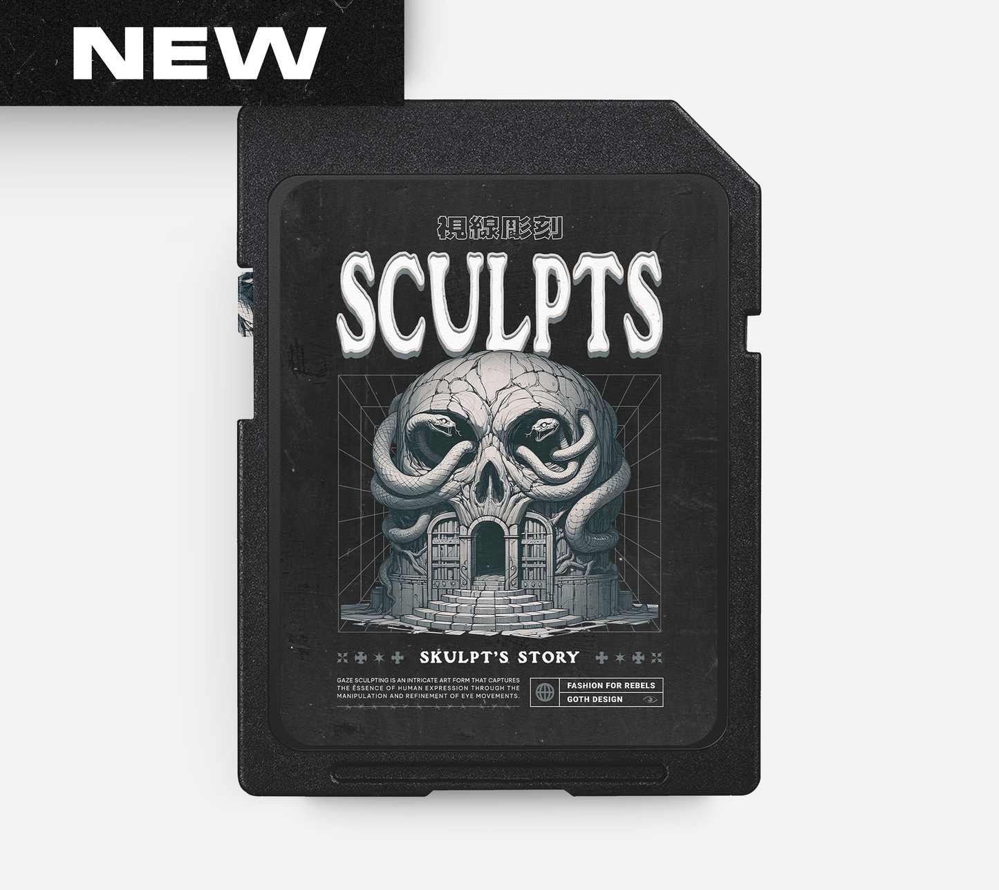 SCULPTS - Atlanta Trap Beat & Hook