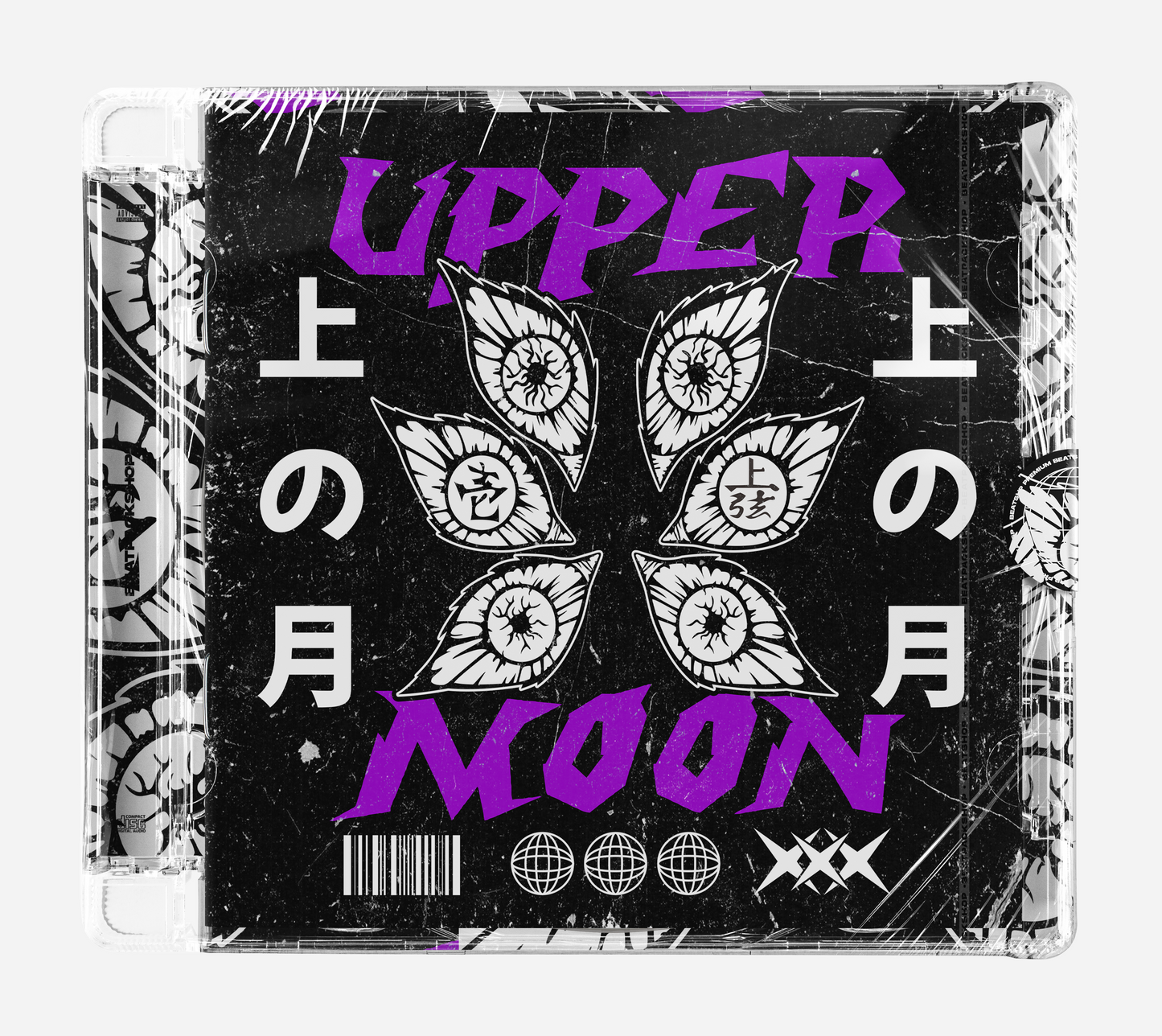 UPPERMOON - Sexy Drill Pack