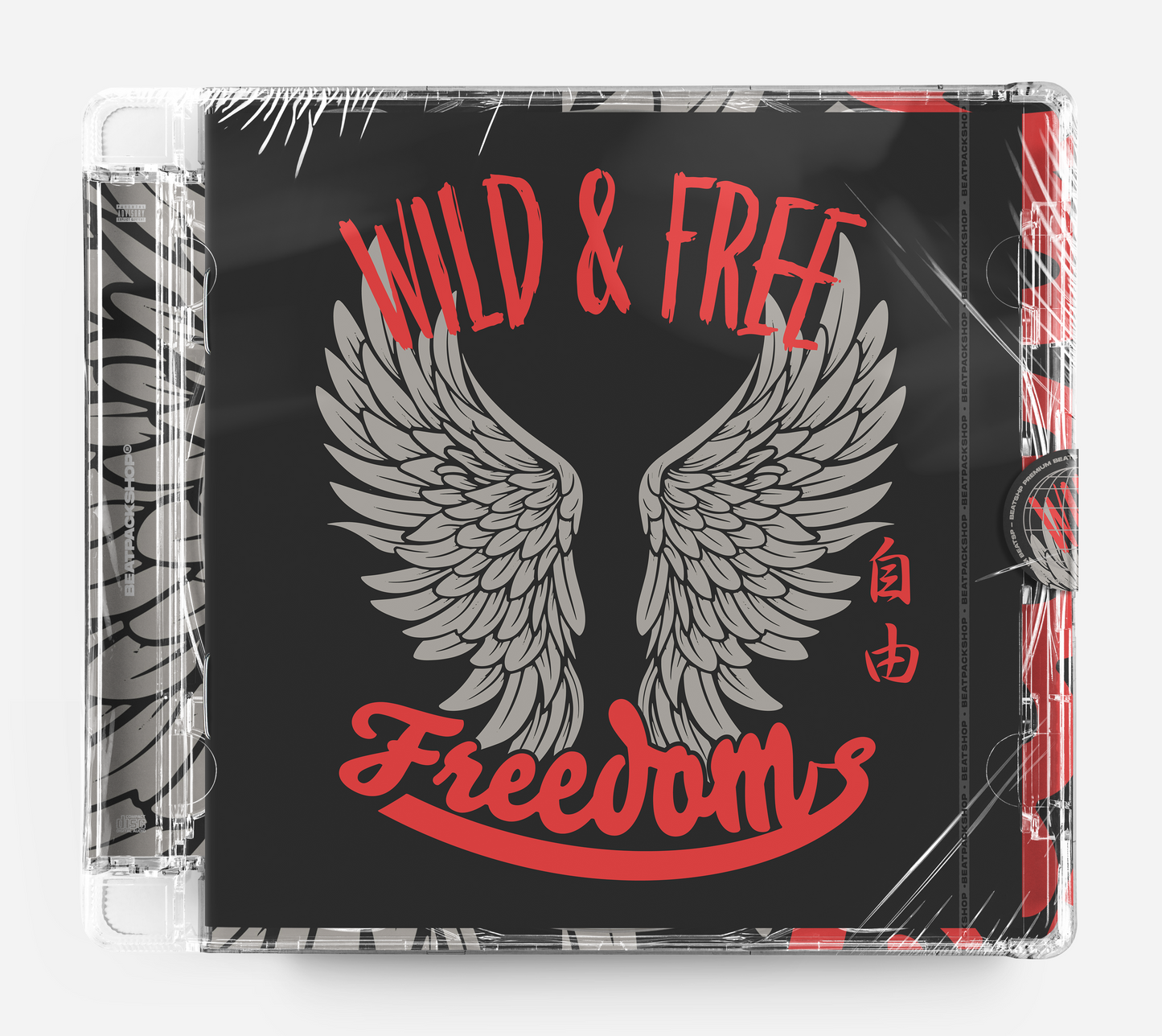 WILD & FREE - Pop Pack